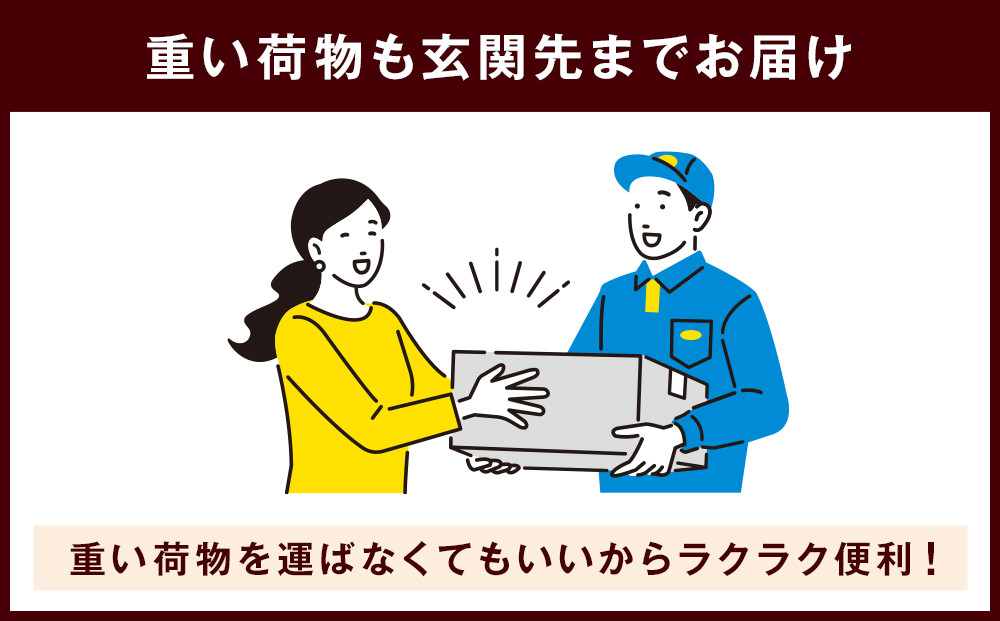 茶匠伝説 黒烏龍茶 2000ml×6本