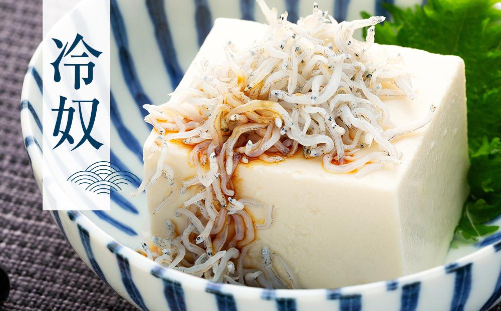 紀州特産 天日干し ちりめん 560g １パック