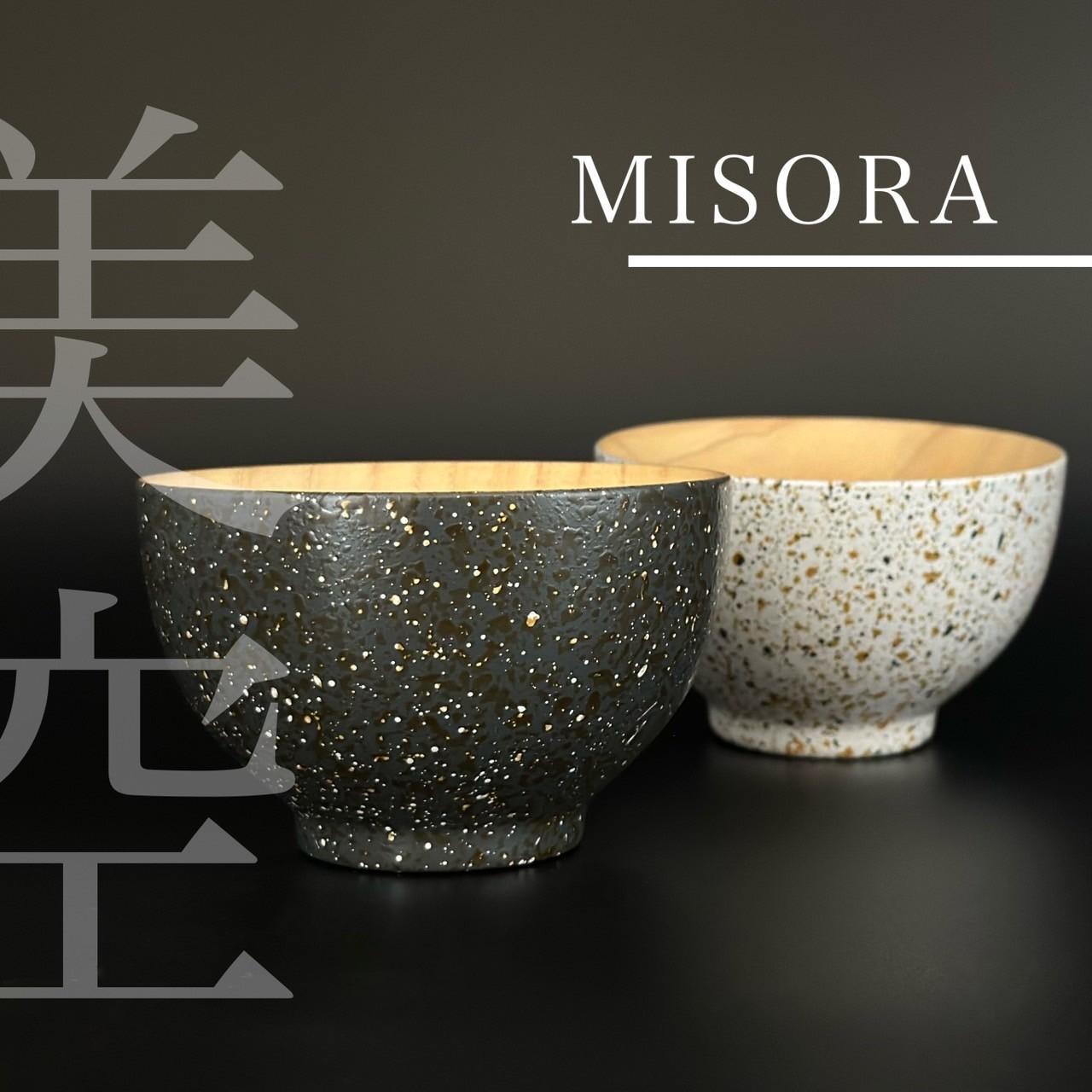 ギフトボックス付き 4点セット お椀 2個 箸 2膳 ペア 美空 ブラック ホワイト ボウル 二個 お箸 二膳 紀州漆器 新生活 おしゃれ 和風