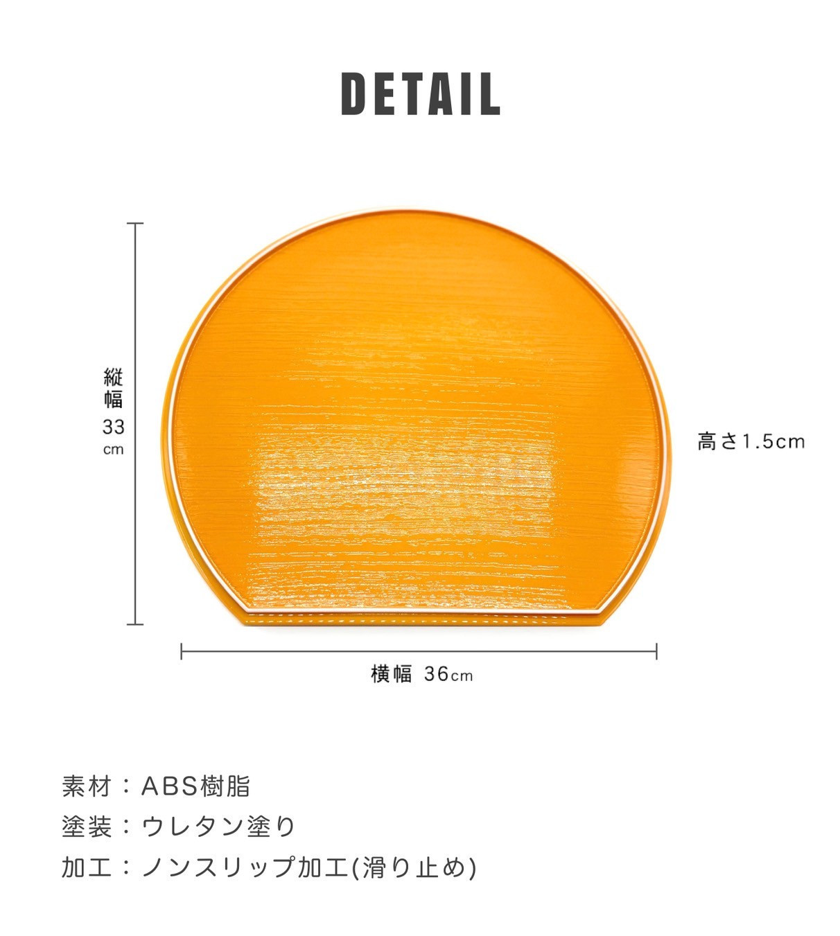紀州漆器 半月盆 お盆 パステルカラー 約36cm グリーン