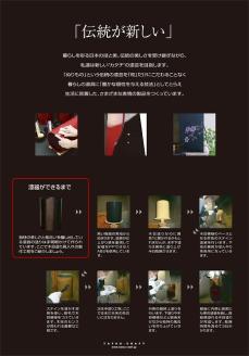 タツクラフト ナチュラルウッドBOX S 3.4L 2個組（イエローメープル）