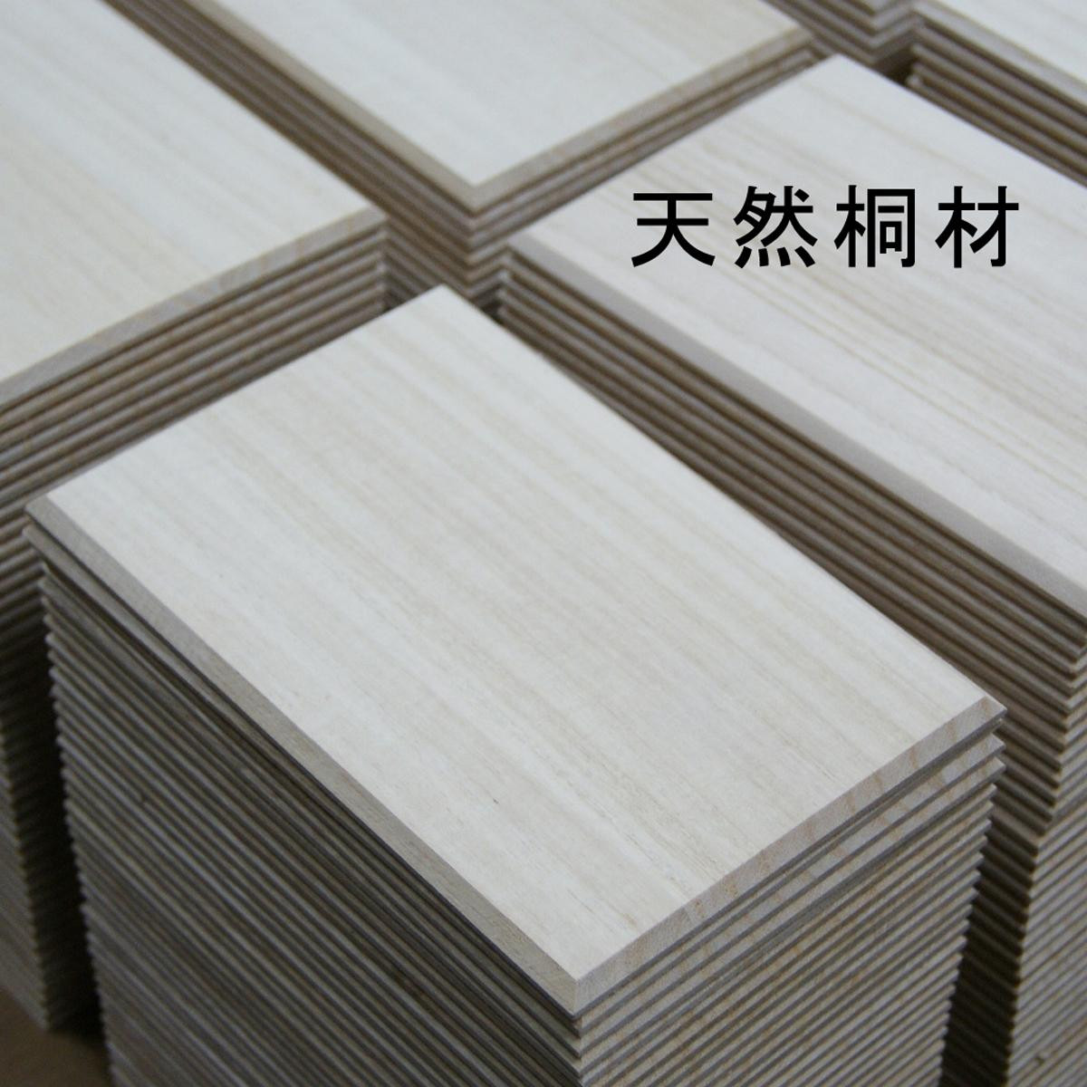 漆器の御朱印帳 桐製 標準サイズ 唐獅子 緑