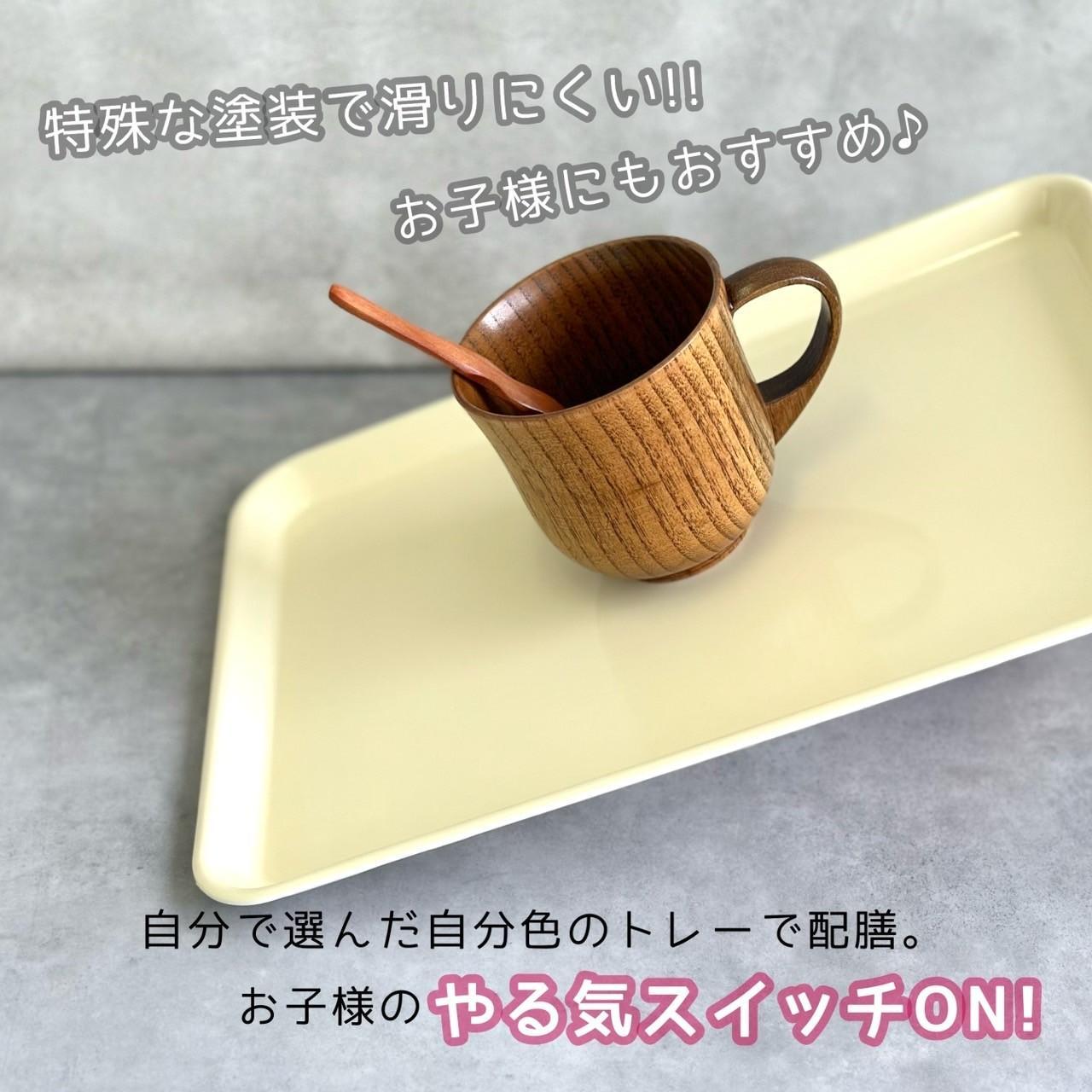 NICO トレイ ［レッド 赤 単品 1枚］トレー 食洗機対応 電子レンジ 滑り止め かわいい 33cm