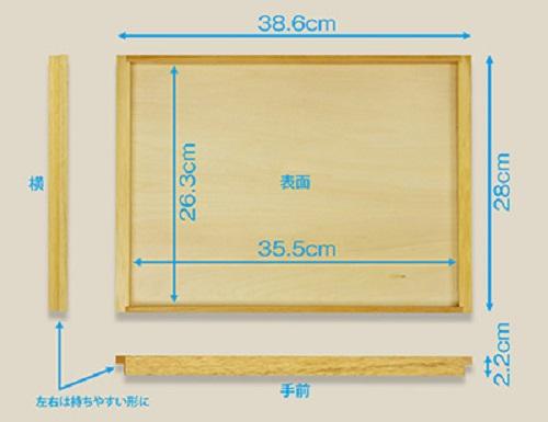 タツクラフト すべり止め付 木製 トレー 38cm ナチュラル 【Tk245】