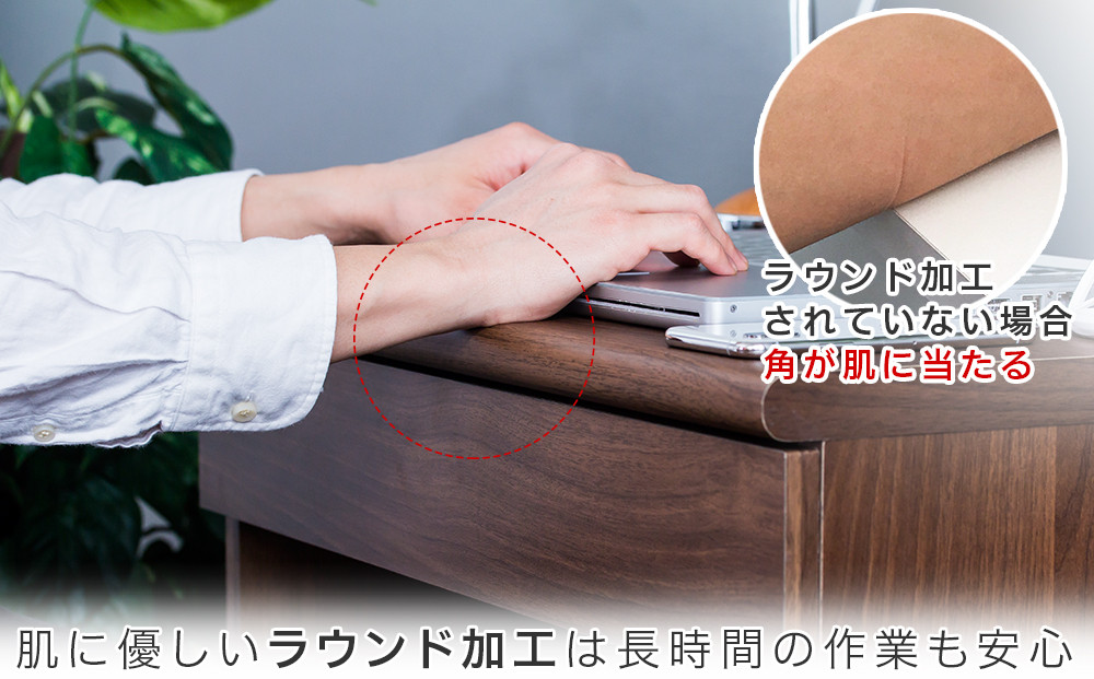 コンパクトデスク コンセント付 幅60cm ウォールナット aku100623802