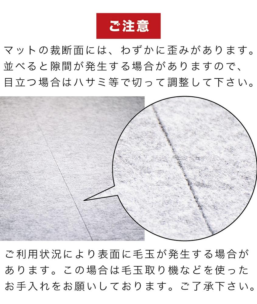 吸着ロールカーペット 60×300 ベージュ bts101377401