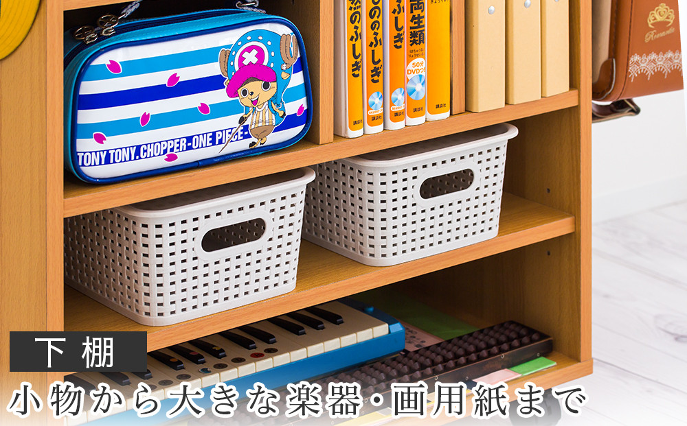 ランドセルラック 2人用 キャスター付き ナチュラル avd101102201