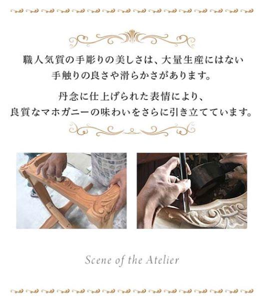 テレビ台 シレーヌ 130 ホワイト AKU1009374