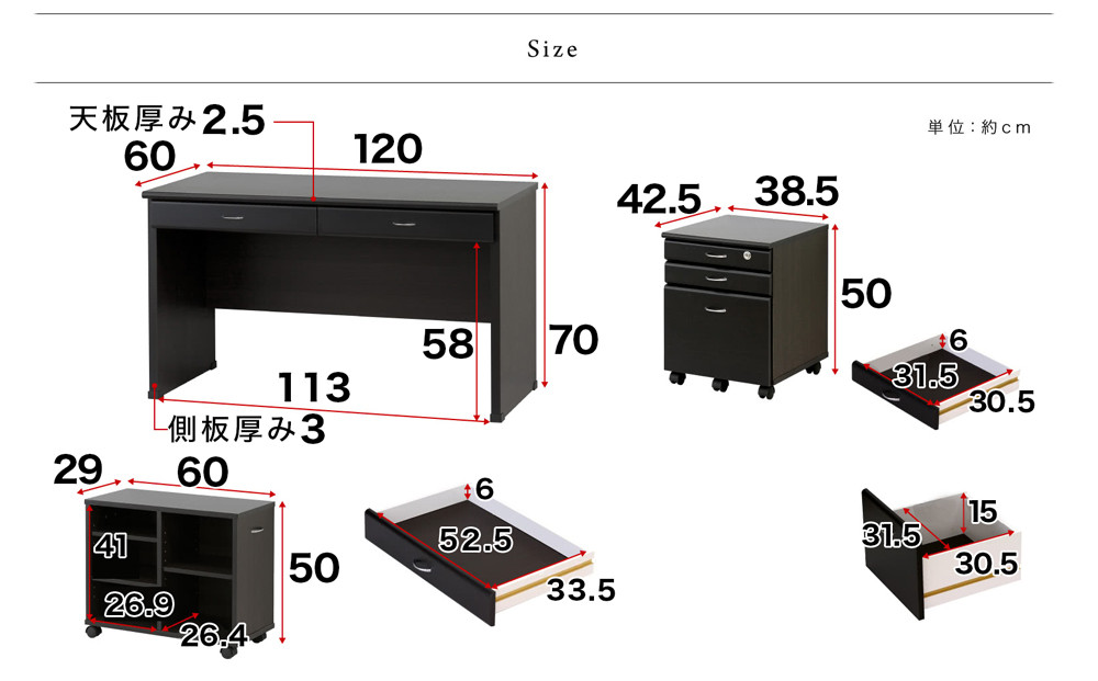 システムデスク 幅120 鍵付き ホワイト aku100404202