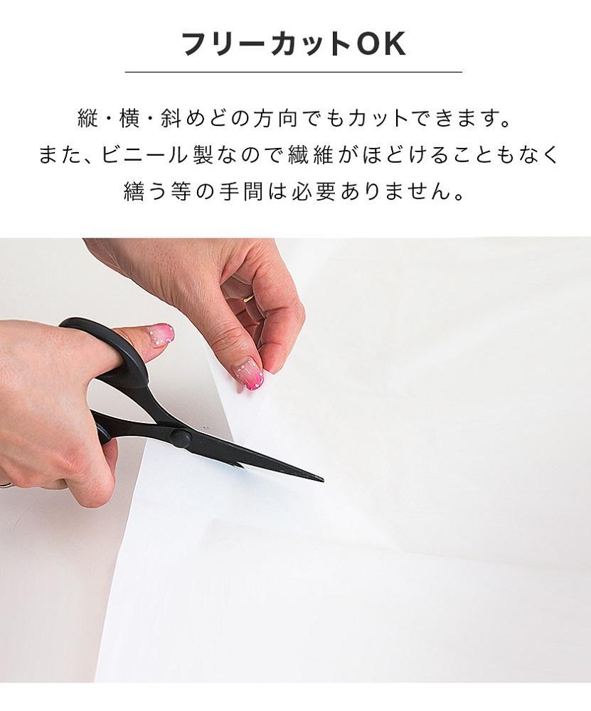 防水シーツ 2枚入り　幅180cm×長さ240cm BYT1011379