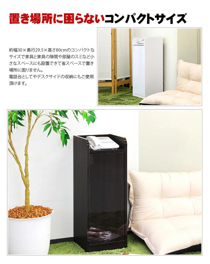 鏡面モデムラック スリム ブラウン AKU100348402