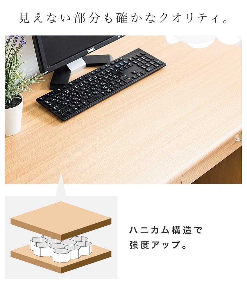 システムデスク１２０ ブラウン AKU100404302