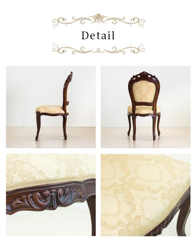 コモ ラウンドテーブル フランシスカ肘無しチェア2脚 3点セット ブラウン AKU1006938