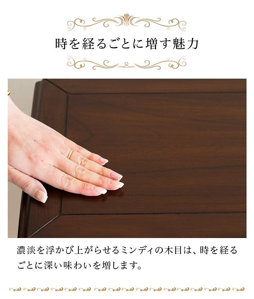 ウェール FAX台 アンティーク調 AKU1001427