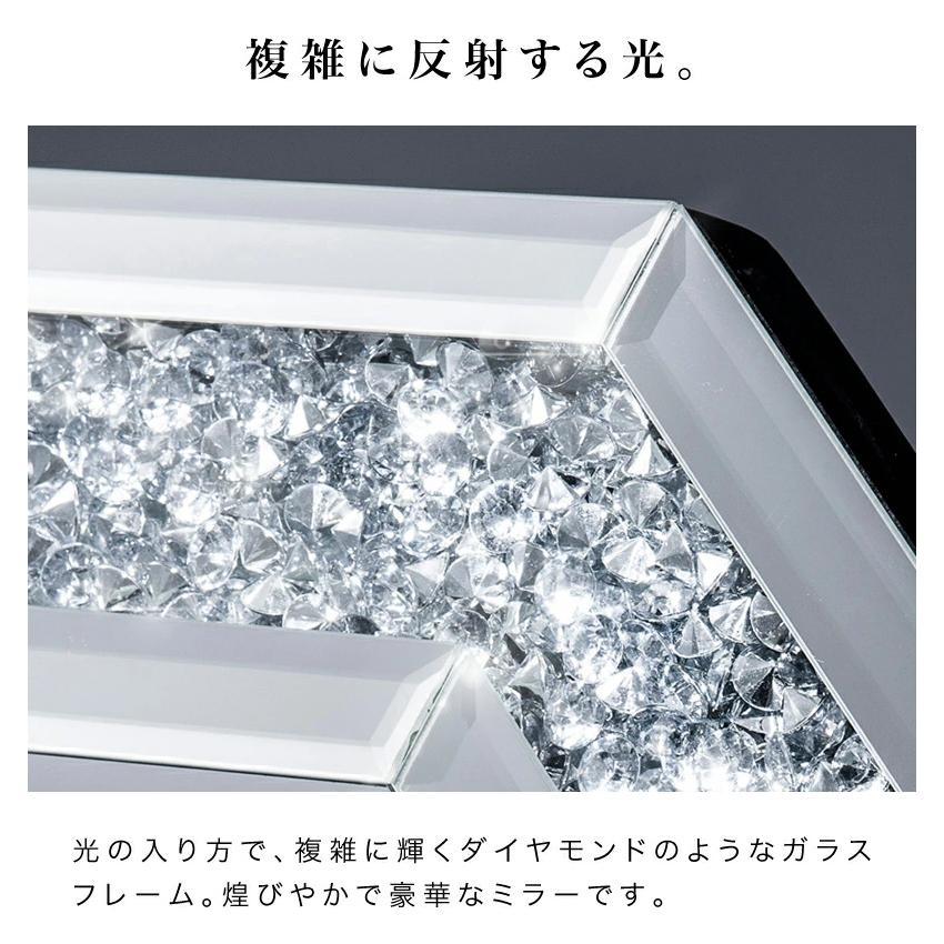 八角 ミラー ダイヤ AKU1008761