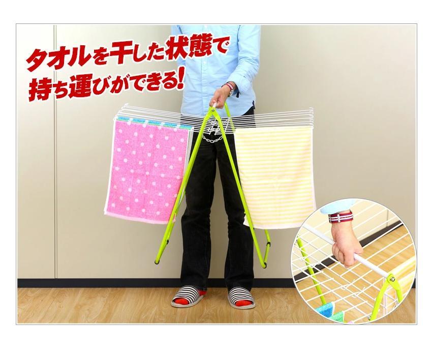 コンパクト収納物干し（バスマット干し機能付） ピーチ ACT100459601