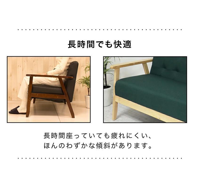 2Pソファ オスロ グレー AKU101186602