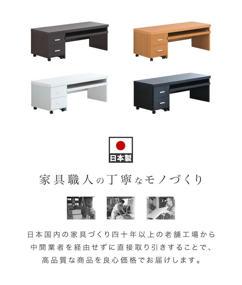 パソコンデスク（フロアタイプ） 鏡面ホワイト AKS100962004