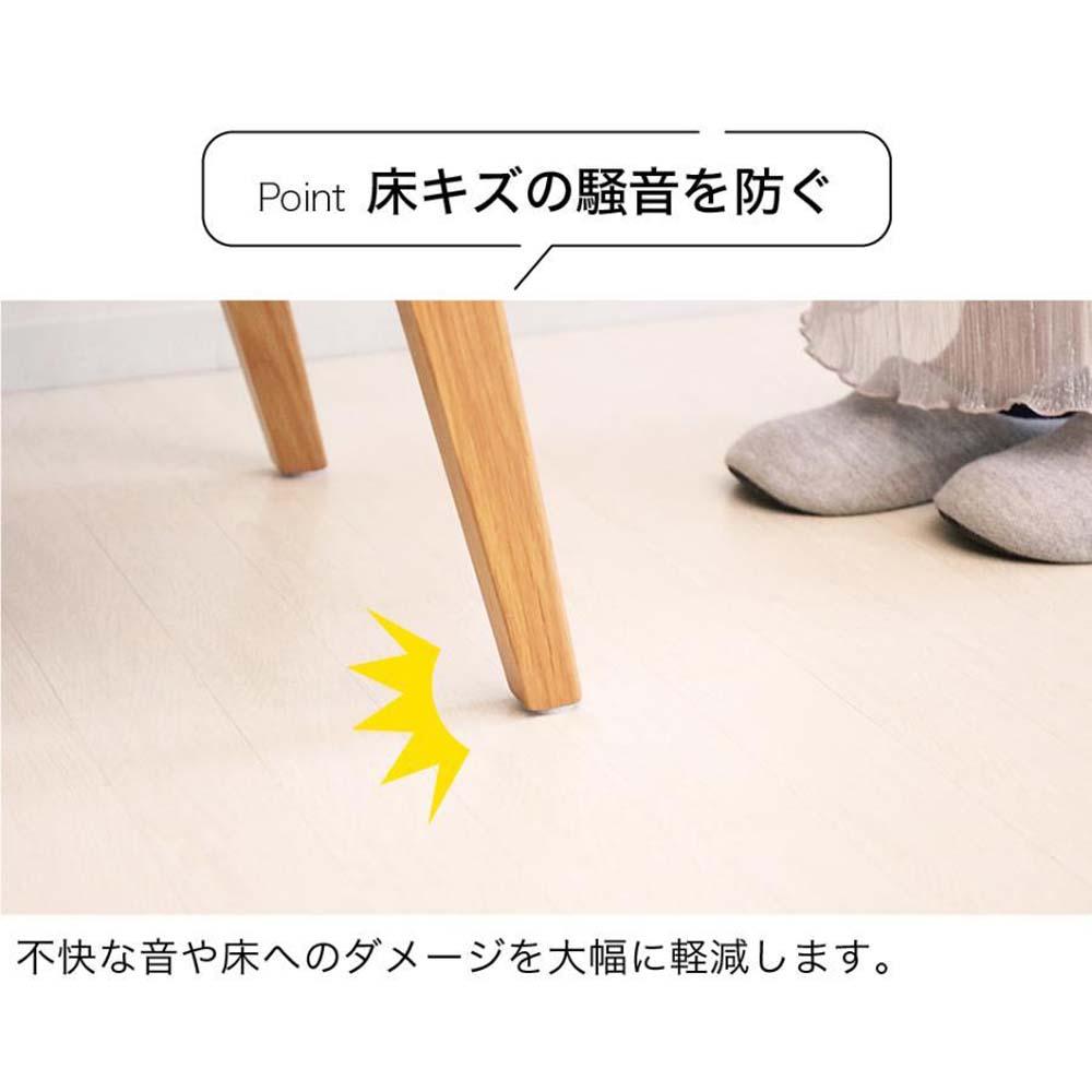 フェルト床キズ防止シール(四角 7×1.5cm 42個入り) SNG1021075