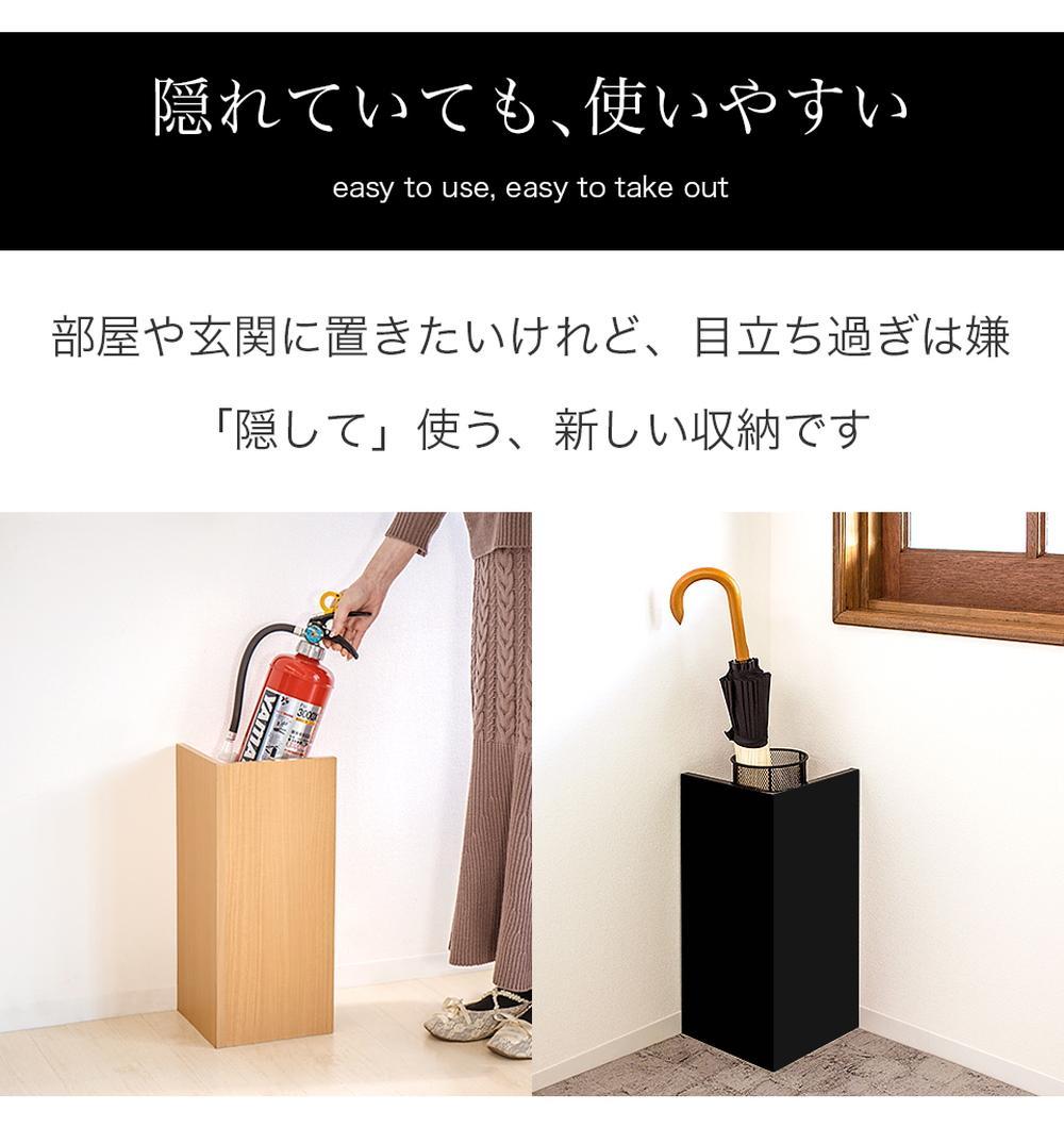 【ホワイト】消火器収納 約幅22×奥行22×高さ50cm 消火器置き場 消火器ケース文字標識シール付き 部屋の隅の消火器を隠す消火器ボックス aku100404106
