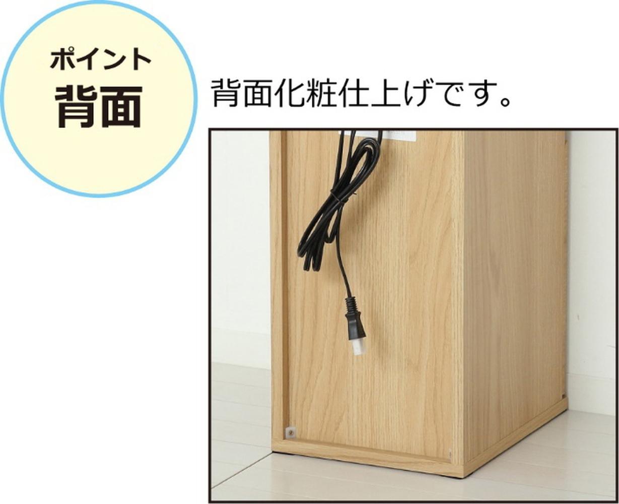 【ブラウン】完成品 コンセント付ダストボックス ゴミ箱 ごみ箱 ダストBOX ペール付き 隠す コンセントボックス スマホ置き サイドテーブル コンセント付ダストボックス AKU102327503