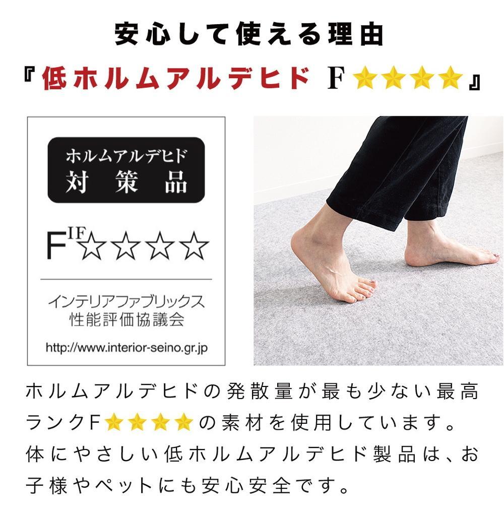 A4 薄型吸着タイルマット 約30cm×20cm 5枚入 ベージュ A4 吸着マット 薄型 5枚セット 吸着タイルカーペット 拡張マット 日本製 洗える カーペット BTS102213101