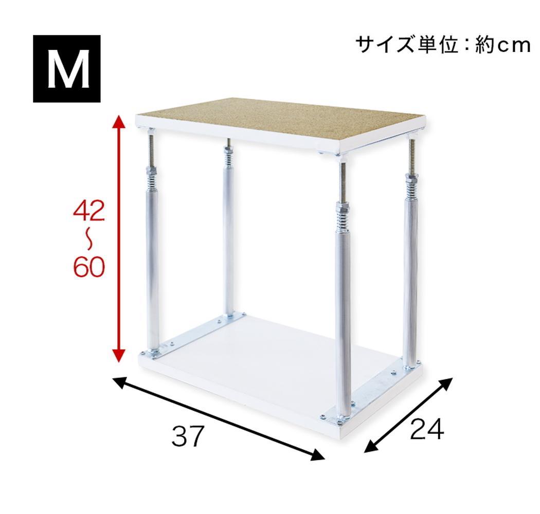 耐震つっぱりONECELL Mタイプ 約42から60cm 天井突っ張りユニット つっぱり棒 強力 おしゃれ 地震 家具転倒防止器具 突っ張り棒 防災グッズ 家具転倒防止伸縮棒 耐震 家具転倒防止棒 伸縮棒 地震対策 防災用品 金具 冷蔵庫 災害対策 ストッパー SNG1044552