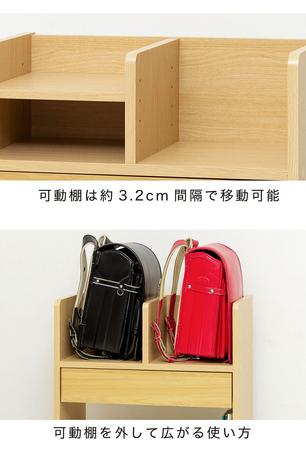 コンパクト ランドセル収納ワゴン ブラウン ランドセルワゴン AKU101097702