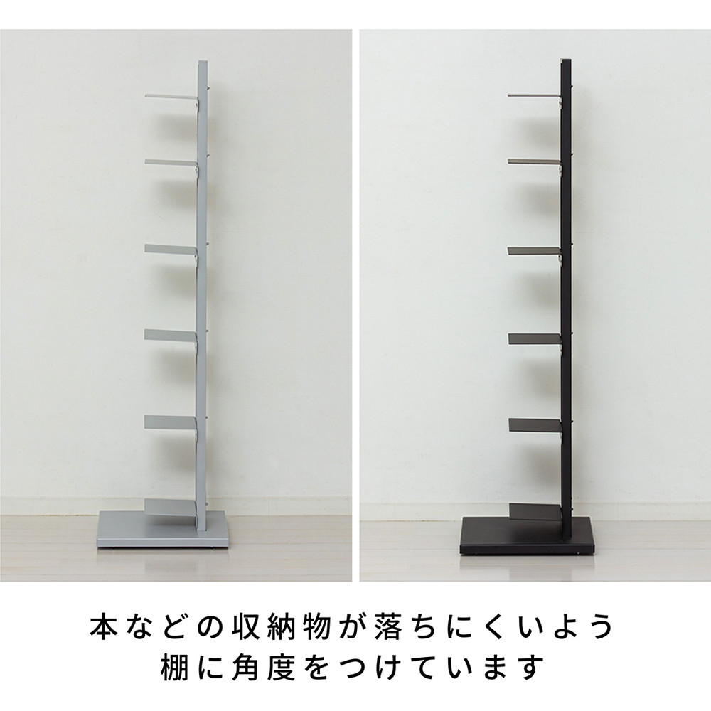 ［3ヶ月保証付き］ブックタワーシェルフ（ブラック） ブックスタンド 本棚 AKU105645502