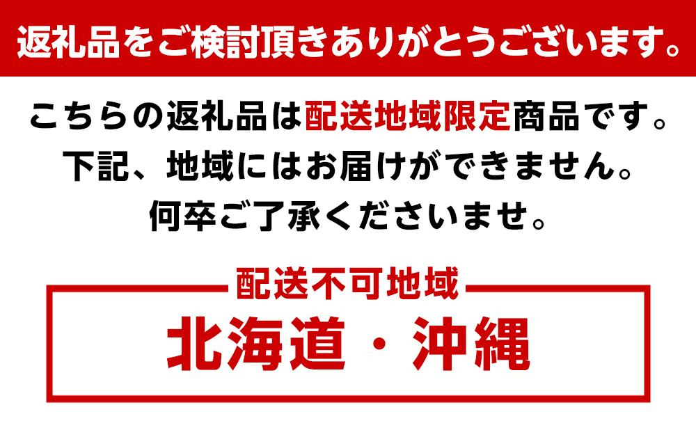 肩たたきトントン　白