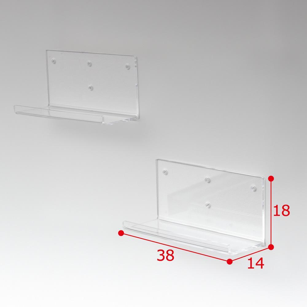 アクリリック ウォールシェルフ W38深型2個組