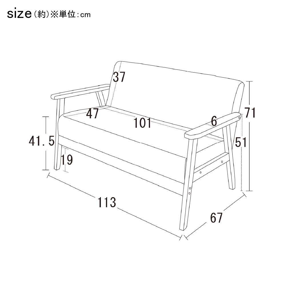 2Pソファ オスロ ブラック