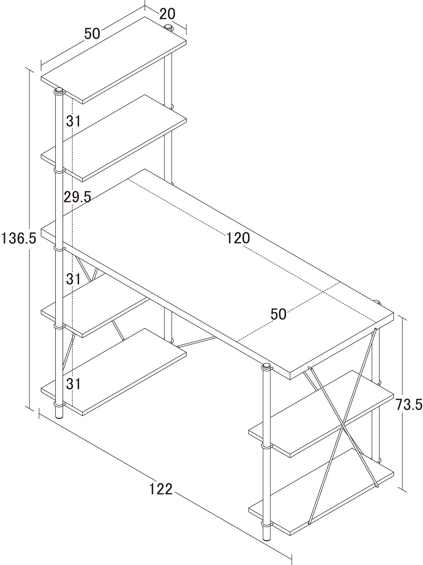 らくらく組立 ラックデスク ブラウン