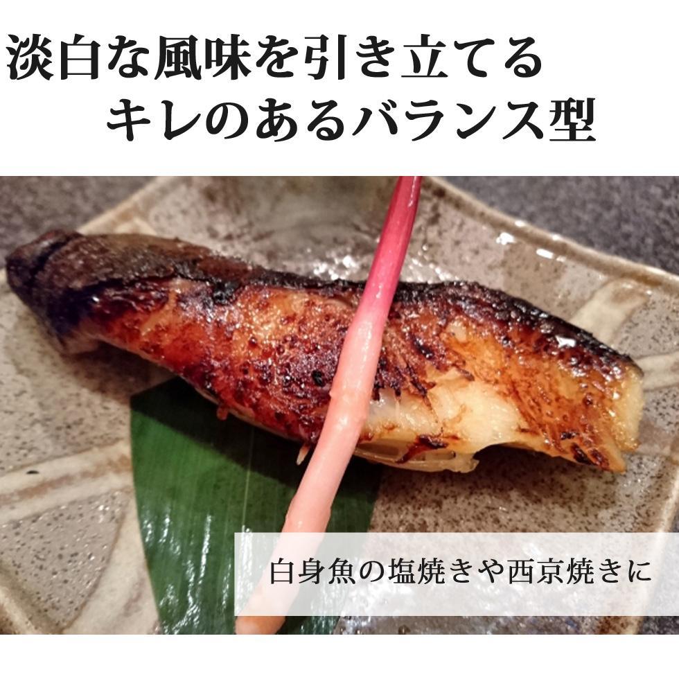 【和歌山の日本酒】超久720ml飲み比べセット