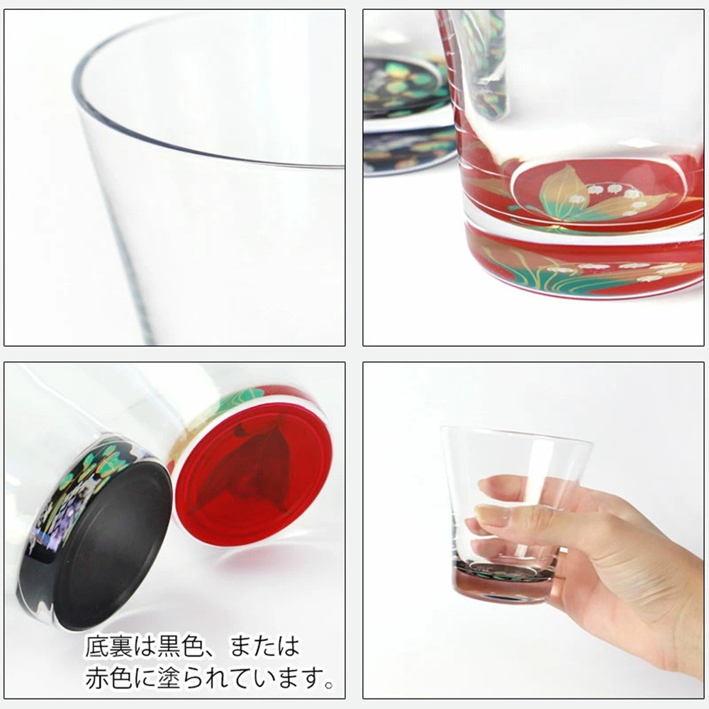 みよし漆器本舗 ぬりもん de Verre フリーグラス 単品 210ml 蒔絵 紀州塗り 黒／月