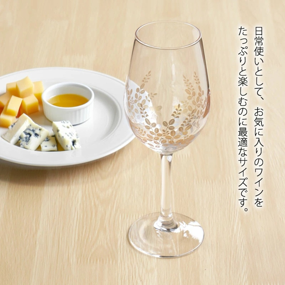 みよし漆器本舗 ぬりもん de Verre ワイングラス 蒔絵 萩 330ml 単品 21cm 紀州塗り 紀州漆器 ワイン グラス