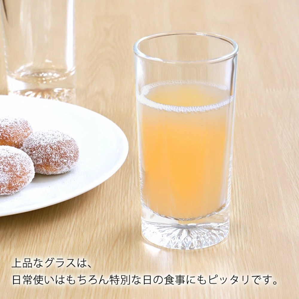 みよし漆器本舗 ぬりもん de Verre タンブラーグラス ペア 225ml 2個 セット ゴールド／シルバー