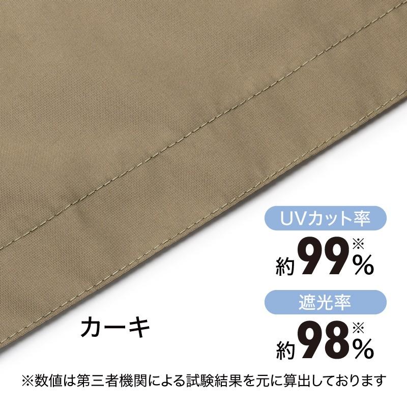 58410900 雨よけシェード W カーキ 0.9×2m