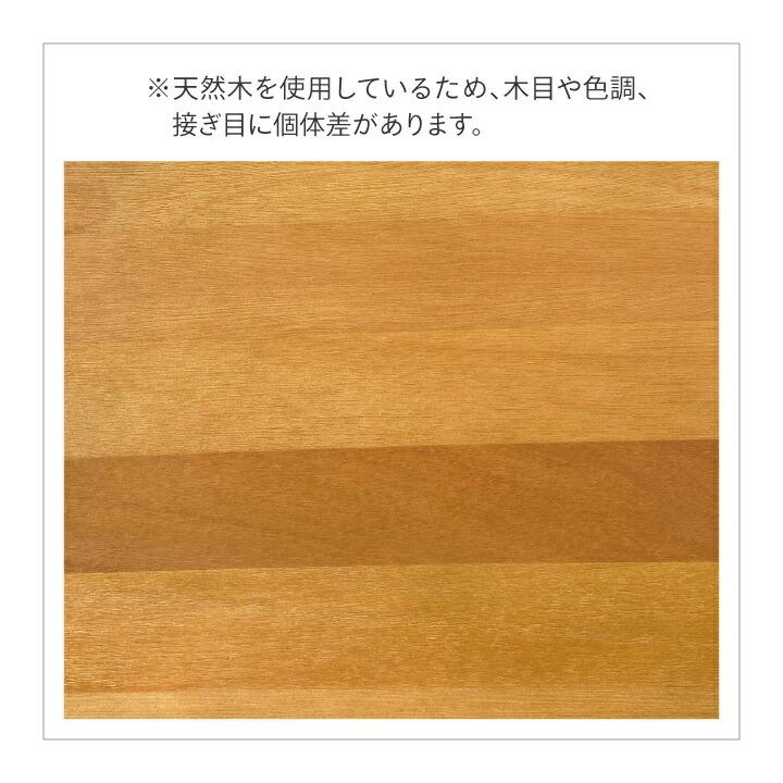 34621900 マリーウッド フォールディングチェアー