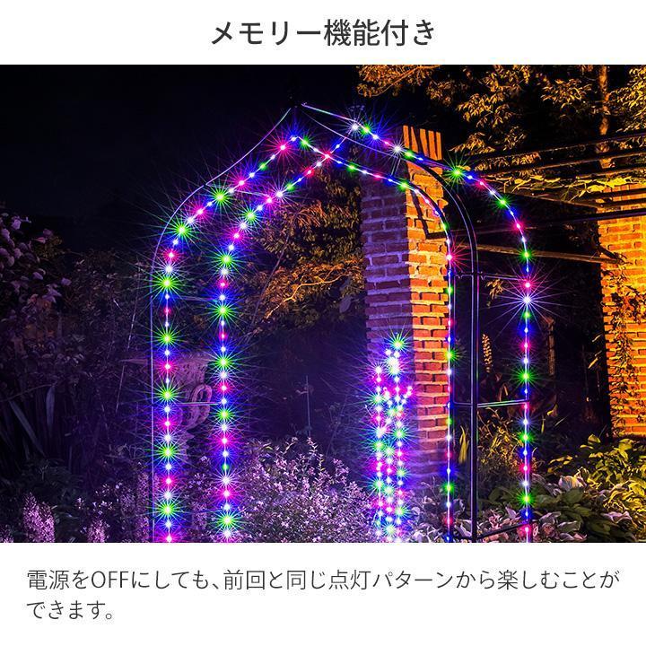 79916900 彩プレミアム フェアリーストリングスライト 108球