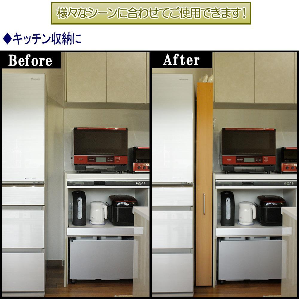 【ブラウン × 幅 10cm】すき間収納ワゴン ロータイプ 転び止めバー付き