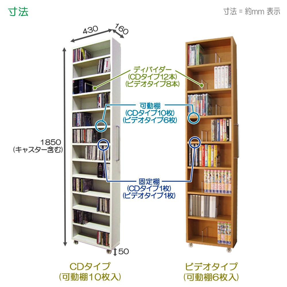 【ブラウン × 可動棚10枚入】すき間収納 AVワゴン 12段タイプ