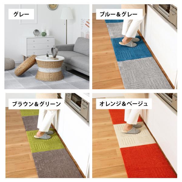 洗えるジョイントマット 45×60cm グレー 2枚組 ピタプラス 吸着 キッチンマット ラグ