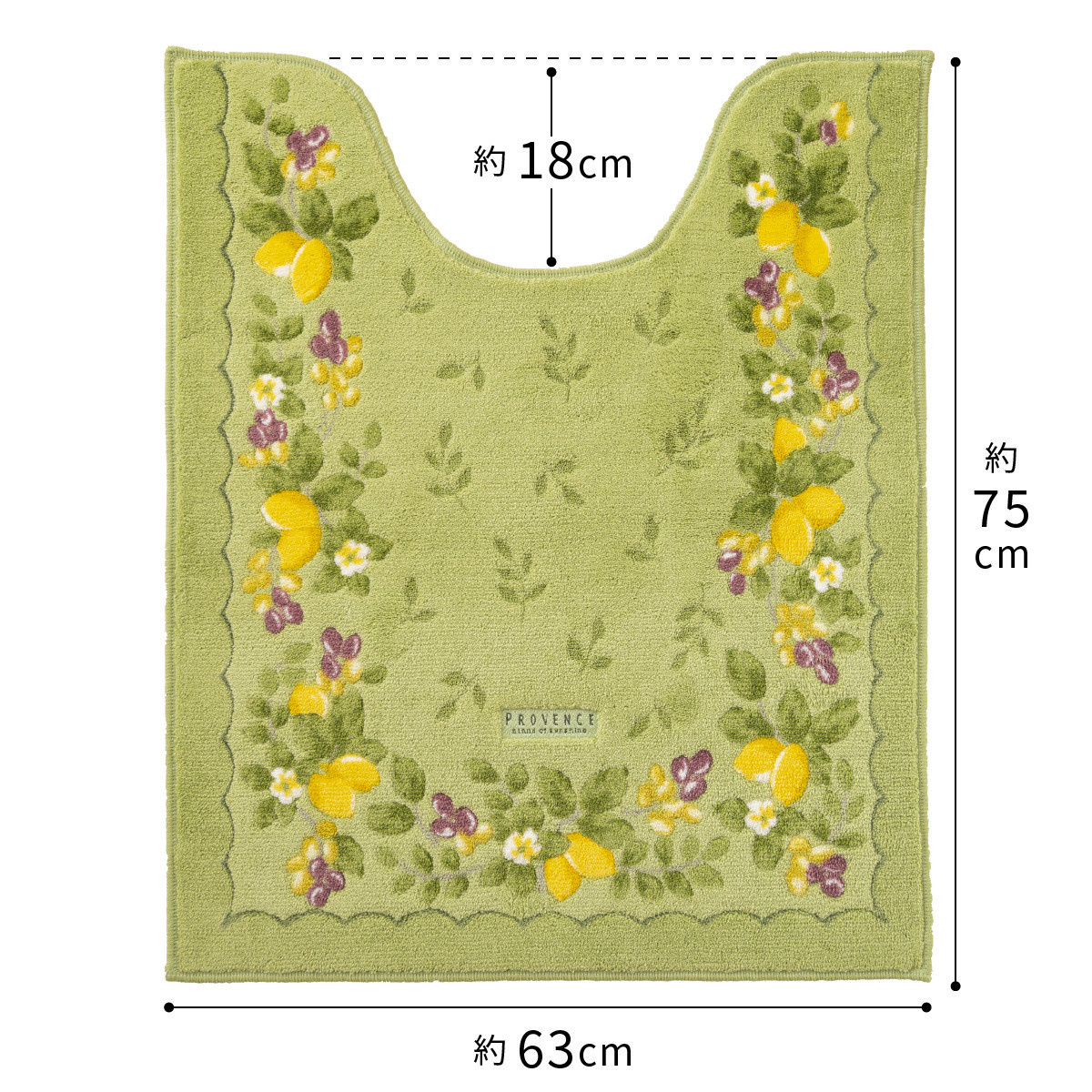プロヴァンス シエル ロングトイレマット 約75×63cm グリーン 抗菌防臭 おしゃれ かわいい 洗える ボタニカル 大判 トイレ マット