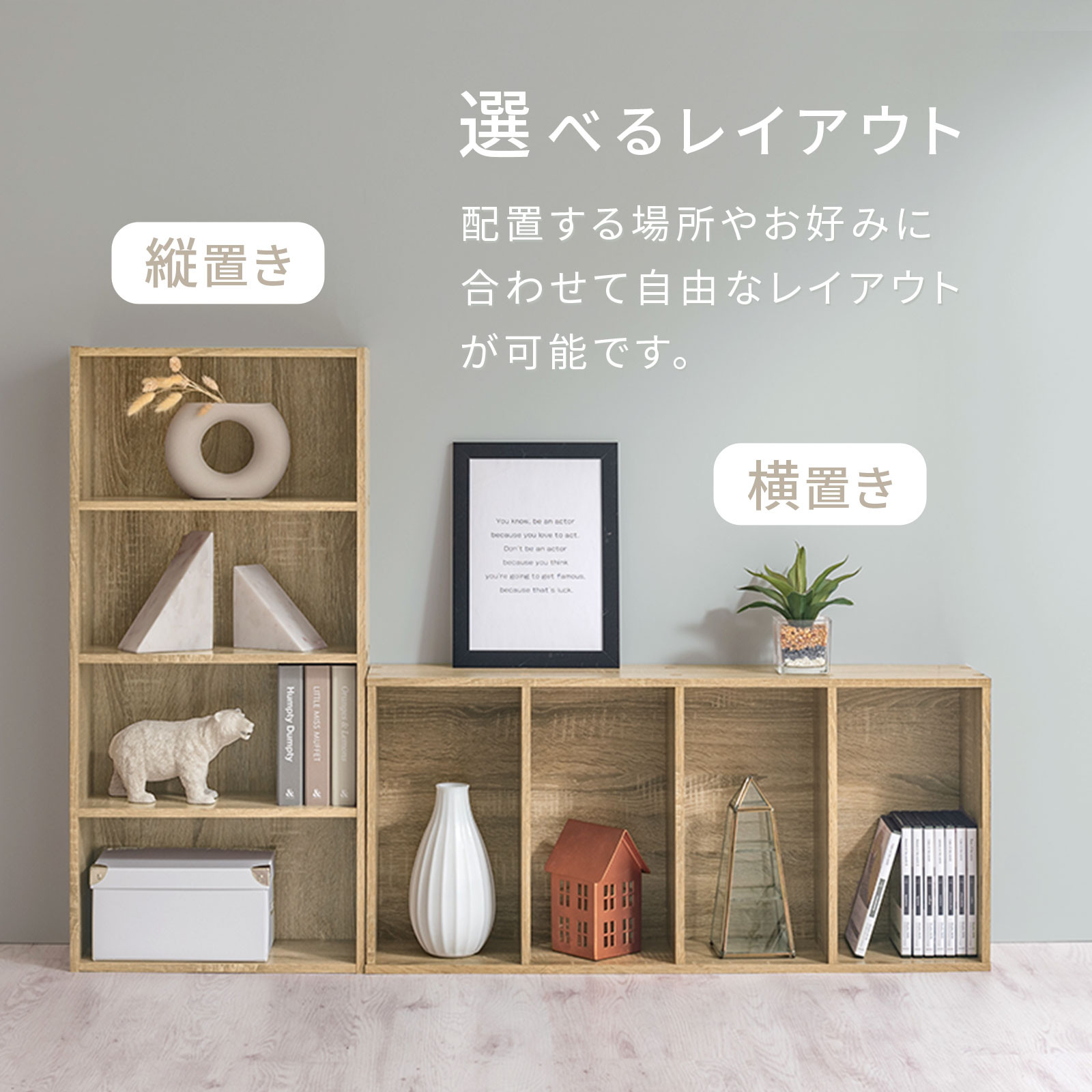 【完成品でお届け】スリム多目的ラック〔4段〕（ブルー）カラーボックス 漫画 本棚 スリム 収納 横置き 薄型 収納棚 ロータイプ ラック コミック収納 薄型本棚 コミック コミックボックス木製 本 4段 棚 AKANBR920065-0-BL