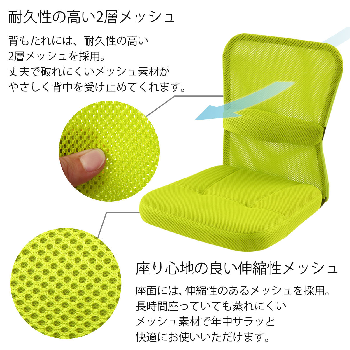 【完成品＋設置付き】メッシュバックチェア（レッド）オフィスチェア メッシュ デスクチェア 昇降 通気性 事務椅子 リモートワーク チェアー キャスター付 パソコンチェア 椅子 回転 ゲーミングチェア リクライニング CKONHR100088-0-RE