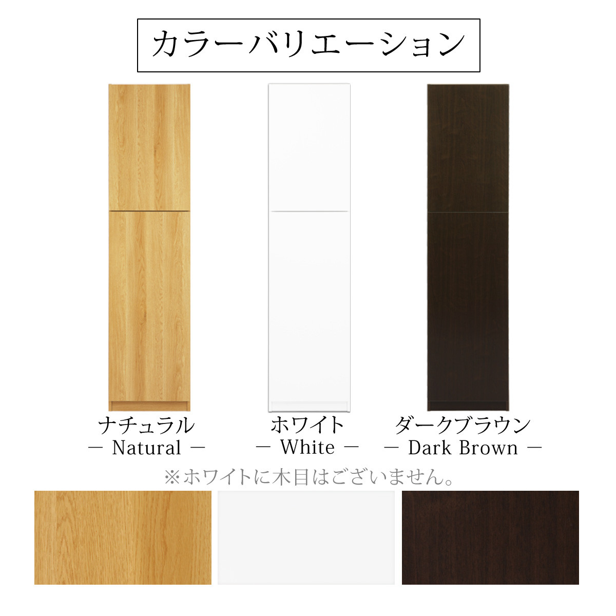 【完成品でお届け】壁面収納〔幅45cm・本体・左開きタイプ〕（ナチュラル）壁面収納 本棚 扉付き 収納 棚 cdラック dvdラック 収納棚 リビング オフィス 扉付き収納 整理棚 書棚 おしゃれ LKANCB642255-L-NA