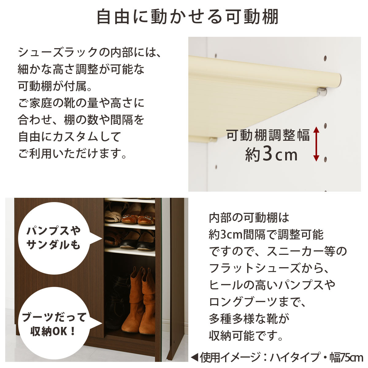 ミラー付きシューズラック ロータイプ 幅60cm（ダークブラウン）シューズボックス ミラー付き ロータイプ 日本製 国産 シューズラック 大容量 ミラー 姿見 鏡 靴 収納 靴箱 シューズ ブーツ 玄関収納 木製 北欧 おしゃれ SBM160030-0-DBR
