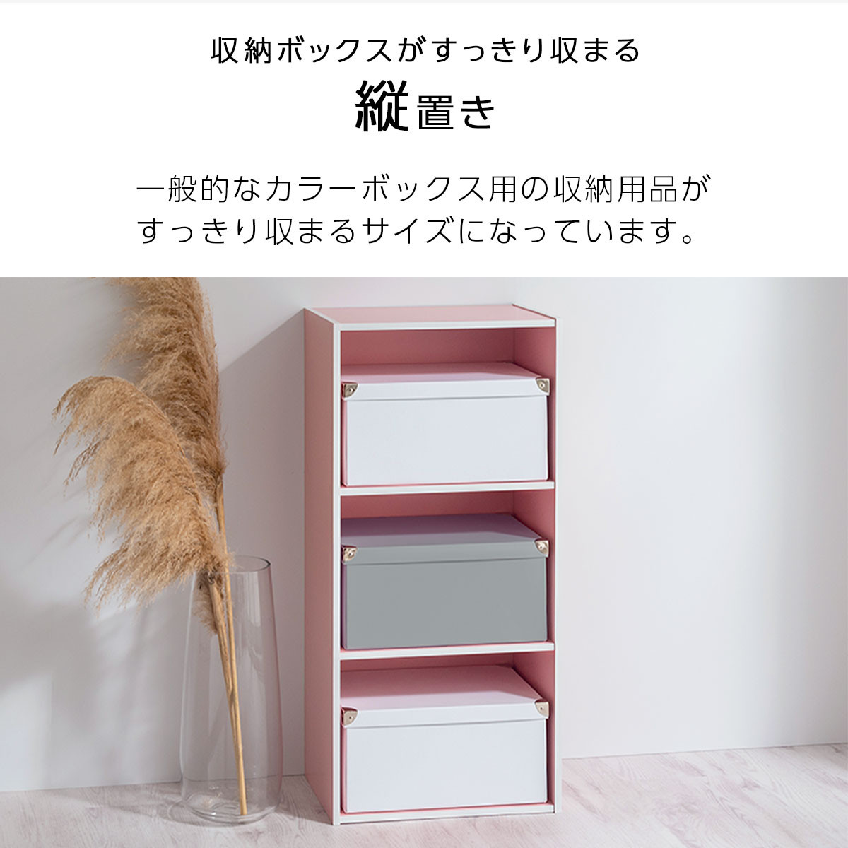 【完成品＋設置付き】スリム多目的ラック〔3段〕（ブラック）カラーボックス 3段 収納 スリム 本棚 おしゃれ 大容量 ラック マルチラック 書棚 木製スリム収納 a4 ロータイプ 薄型 横置き 漫画 文庫本 AKONBR920068-0-BK