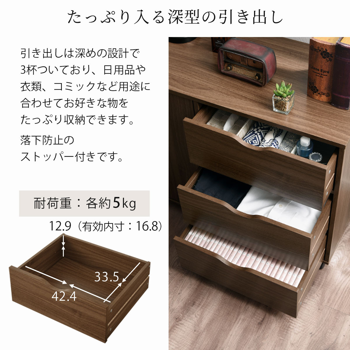 【完成品＋設置付き】キャスター付きマルチキャビネット（ウォールナット）キャビネット おしゃれ 幅80 木製 チェスト キャスター 収納棚 タンス 大容量 扉付き スリムワゴン 押入れ収納 キャスター付き テレビ台 LKONCB642291-0-WAL